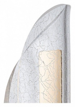 Бра Arte Lamp Ciclone A2475AP-7PB в Снежинске - snezhinsk.mebel24.online | фото 2