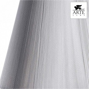 Бра Arte Lamp Domain A9521AP-1CC в Снежинске - snezhinsk.mebel24.online | фото