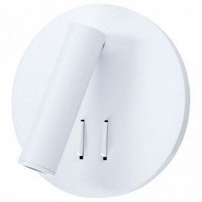 Бра Arte Lamp Electra A8232AP-1WH в Снежинске - snezhinsk.mebel24.online | фото