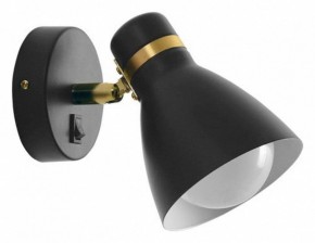 Бра Arte Lamp Fafnir A5047AP-1BK в Снежинске - snezhinsk.mebel24.online | фото 2