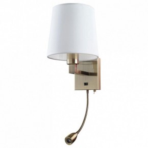 Бра Arte Lamp Hall A9246AP-2AB в Снежинске - snezhinsk.mebel24.online | фото