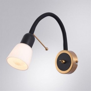 Бра Arte Lamp Lettura A7009AP-1BK в Снежинске - snezhinsk.mebel24.online | фото 2