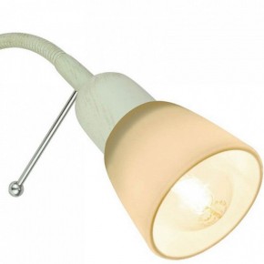Бра Arte Lamp Lettura A7009AP-1WG в Снежинске - snezhinsk.mebel24.online | фото 2