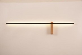 Бра Arte Lamp Phoenix A2025AP-1PB в Снежинске - snezhinsk.mebel24.online | фото 2