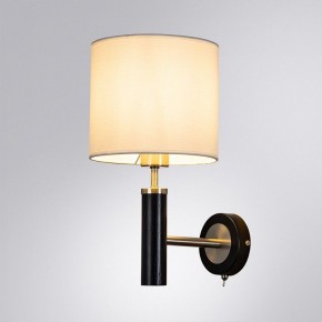 Бра Arte Lamp Robert A5029AP-1SS в Снежинске - snezhinsk.mebel24.online | фото 2