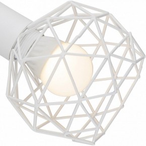 Бра Arte Lamp Sospiro A6141AP-1WH в Снежинске - snezhinsk.mebel24.online | фото 2