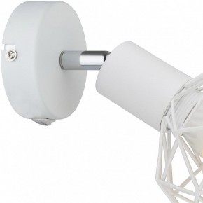 Бра Arte Lamp Sospiro A6141AP-1WH в Снежинске - snezhinsk.mebel24.online | фото 3