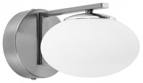 Бра Citilux Atman Smart CL226B311 в Снежинске - snezhinsk.mebel24.online | фото