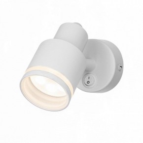 Бра Citilux Bruno CL565510 в Снежинске - snezhinsk.mebel24.online | фото 2
