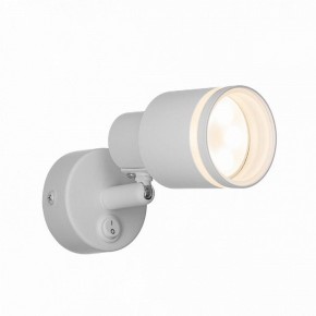 Бра Citilux Bruno CL565510 в Снежинске - snezhinsk.mebel24.online | фото 5