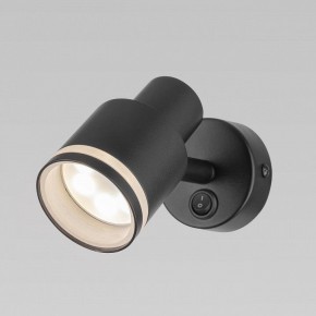 Бра Citilux Bruno CL565511 в Снежинске - snezhinsk.mebel24.online | фото 2