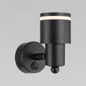 Бра Citilux Bruno CL565511 в Снежинске - snezhinsk.mebel24.online | фото 6