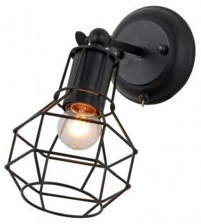 Бра Escada Boston 1129/1A (Black) в Снежинске - snezhinsk.mebel24.online | фото
