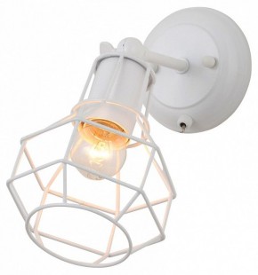 Бра Escada Boston 1129/1A (White) в Снежинске - snezhinsk.mebel24.online | фото