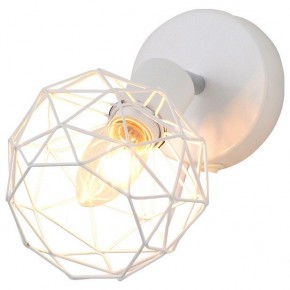 Бра Escada Soho 1128/1A (White) в Снежинске - snezhinsk.mebel24.online | фото