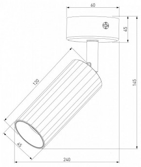 Бра Eurosvet Arris 20098/1 LED белый в Снежинске - snezhinsk.mebel24.online | фото 2