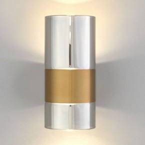 Бра Eurosvet Watford 40021/1 LED латунь/дымчатый в Снежинске - snezhinsk.mebel24.online | фото 2
