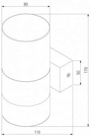 Бра Eurosvet Watford 40021/1 LED белый/матовый в Снежинске - snezhinsk.mebel24.online | фото 2
