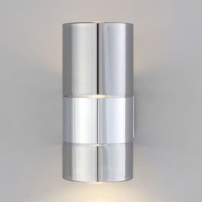 Бра Eurosvet Watford 40021/1 LED хром/дымчатый в Снежинске - snezhinsk.mebel24.online | фото 3