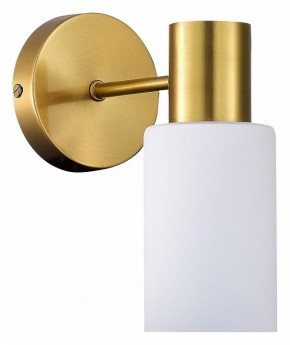 Бра EVOLUCE Gessi SLE1139-301-01 в Снежинске - snezhinsk.mebel24.online | фото