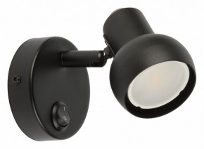 Бра Fametto Sotto UL-00009796 в Снежинске - snezhinsk.mebel24.online | фото