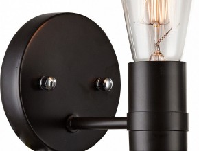 Бра Favourite Nano 1522-1W в Снежинске - snezhinsk.mebel24.online | фото 2
