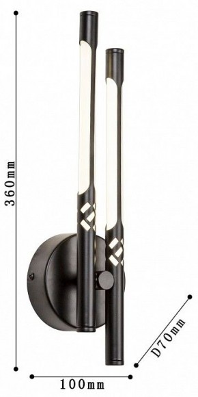 Бра Favourite Wand 4098-2W в Снежинске - snezhinsk.mebel24.online | фото 3