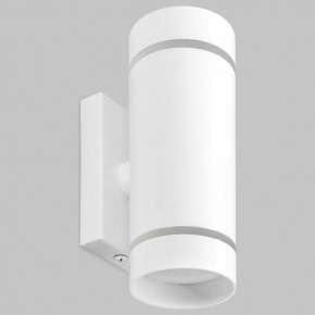 Бра Imex ARTA LED IL.0005.1602 WH в Снежинске - snezhinsk.mebel24.online | фото