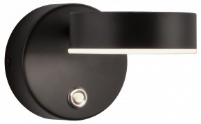 Бра Kink Light Гайли 08450W,19 в Снежинске - snezhinsk.mebel24.online | фото