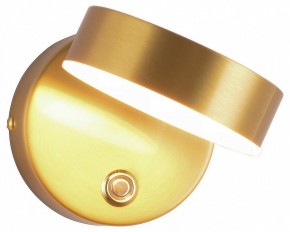 Бра Kink Light Гайли 08450W,20 в Снежинске - snezhinsk.mebel24.online | фото