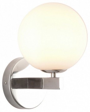 Бра Kink Light Сида 07508-1,02 в Снежинске - snezhinsk.mebel24.online | фото
