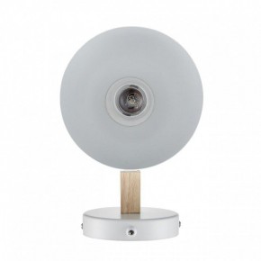 Бра Lumion Colange 8095/1W в Снежинске - snezhinsk.mebel24.online | фото 4