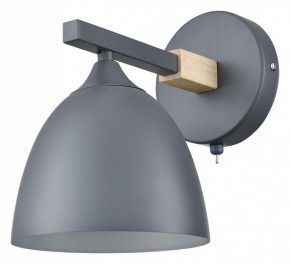 Бра Lumion Colange 8096/1W в Снежинске - snezhinsk.mebel24.online | фото