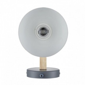 Бра Lumion Colange 8096/1W в Снежинске - snezhinsk.mebel24.online | фото 4