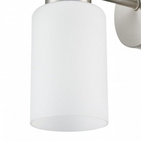 Бра Lumion Mave 8099/1W в Снежинске - snezhinsk.mebel24.online | фото 6