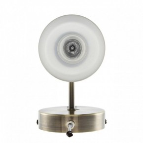 Бра Lumion Mave 8100/1W в Снежинске - snezhinsk.mebel24.online | фото 4