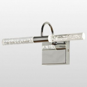 Бра Lussole Aqua LSP-7169 в Снежинске - snezhinsk.mebel24.online | фото