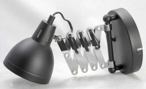 Бра Lussole Koyukuk LSP-8049V в Снежинске - snezhinsk.mebel24.online | фото 2