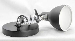 Бра Lussole Koyukuk LSP-8049V в Снежинске - snezhinsk.mebel24.online | фото 4