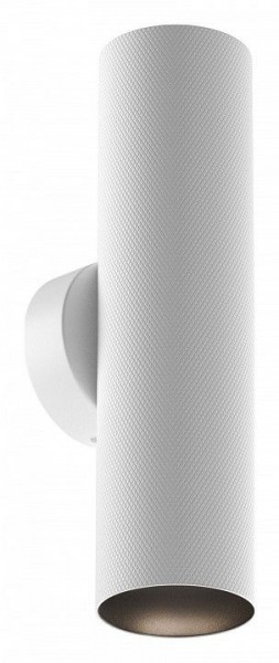 Бра Maytoni Artisan C080WL-02-GU10-W в Снежинске - snezhinsk.mebel24.online | фото