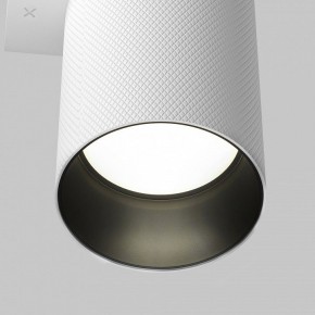 Бра Maytoni Artisan C080WL-02-GU10-W в Снежинске - snezhinsk.mebel24.online | фото 7