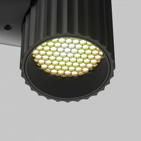 Бра Maytoni Calipso C106WL-01-GU10-B в Снежинске - snezhinsk.mebel24.online | фото 8