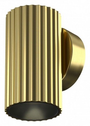 Бра Maytoni Calipso C106WL-01-GU10-BS в Снежинске - snezhinsk.mebel24.online | фото