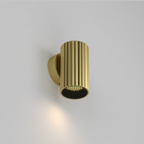 Бра Maytoni Calipso C106WL-01-GU10-BS в Снежинске - snezhinsk.mebel24.online | фото 2