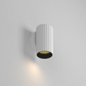 Бра Maytoni Calipso C106WL-01-GU10-W в Снежинске - snezhinsk.mebel24.online | фото