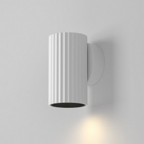 Бра Maytoni Calipso C106WL-01-GU10-W в Снежинске - snezhinsk.mebel24.online | фото 3