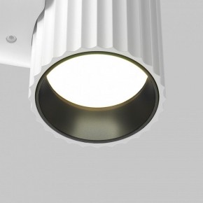 Бра Maytoni Calipso C106WL-01-GU10-W в Снежинске - snezhinsk.mebel24.online | фото 7