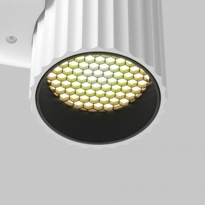 Бра Maytoni Calipso C106WL-01-GU10-W в Снежинске - snezhinsk.mebel24.online | фото 8