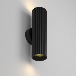 Бра Maytoni Calipso C106WL-02-GU10-B в Снежинске - snezhinsk.mebel24.online | фото 2