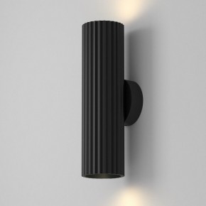 Бра Maytoni Calipso C106WL-02-GU10-B в Снежинске - snezhinsk.mebel24.online | фото 3